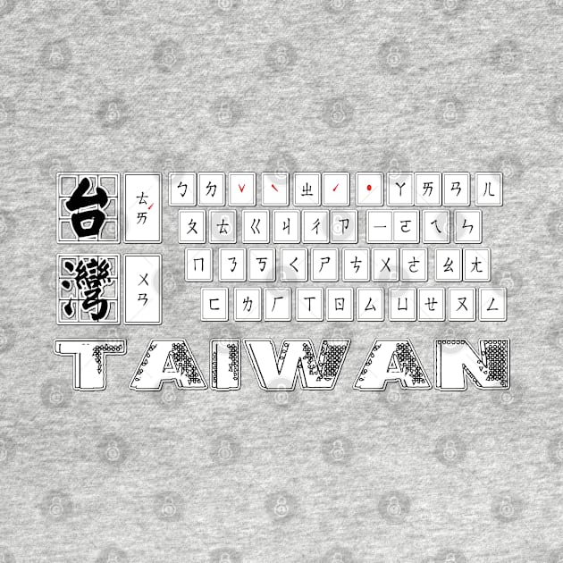 Taiwan mandarin chinese keyboard design | Bopomofo taiwanese Phonetic Symbols by jessie848v_tw